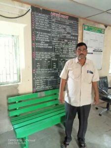 Panchayat von Dahgoan Gram